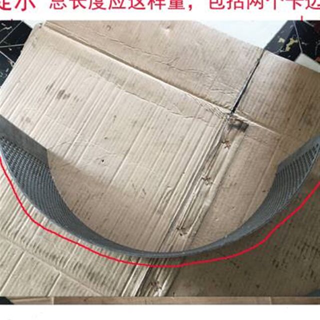40 50 hammer e-sheet crusher accessories straw powder mixer screen mesh sieve gong bottom mesh sieve thickened screen