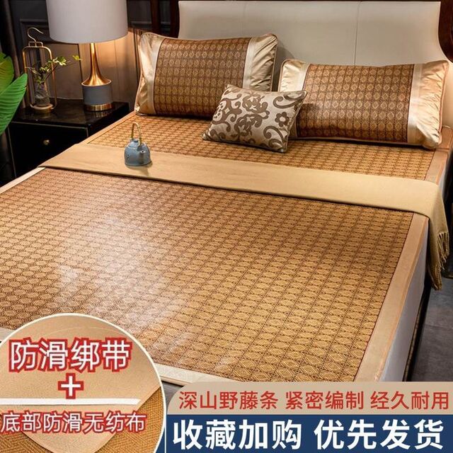 Cool mat 1.5 meters 1.8m single double bed dormitory student G summer 0.9 foldable 2 meters straw mat 1.