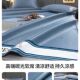 Summer mat ice silk d mat summer mat three-piece set machine washable air conditioning mat household cold mat sheet ice vine mat