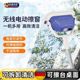 Electric glass cleaning tool for household 20r24 new wireless fully automatic window cleaning tool cleaning