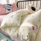 Girl's heartbreaking flower cartoon washing cotton bedding four-piece set sheets and quilt covers student dormitory. Three pieces of bed covers