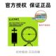 Loway Mobile phone airtightness detector Waterproof seal detection tool Mobile phone airtightness tester tool