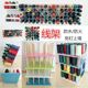 Sewing thread rack Pagoda thread household coil storage rack thread wall-mounted hole plate wall nail-free storage rack