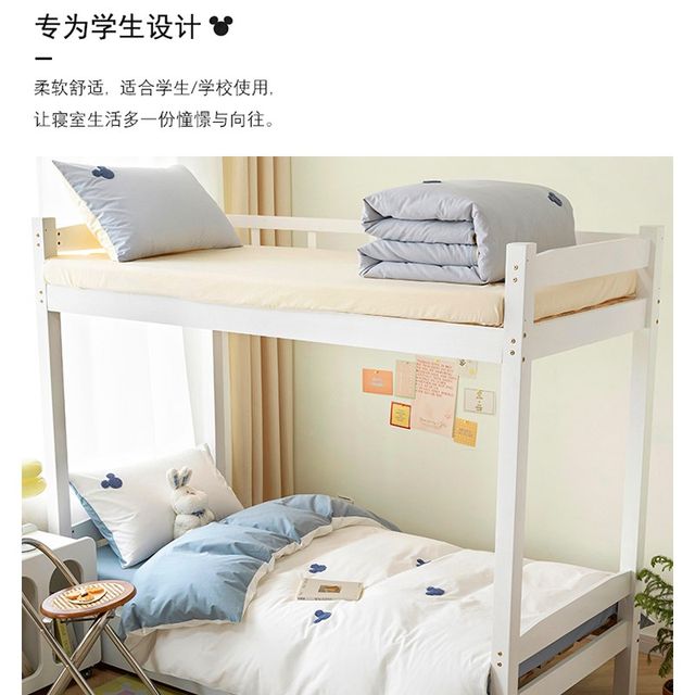 Pure cotton 100 wash cotton student dormitory three-piece set full cotton upper and lower bunk single bedding quilt W set bed sheets four