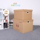 Home paper storage box storage box with lid Large moving and sorting carton carton carton clothes storage box free shipping