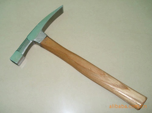 brickhammerwithashhandle