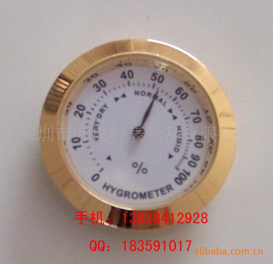 YHA-37H-007 拷贝