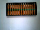 abacus_0002