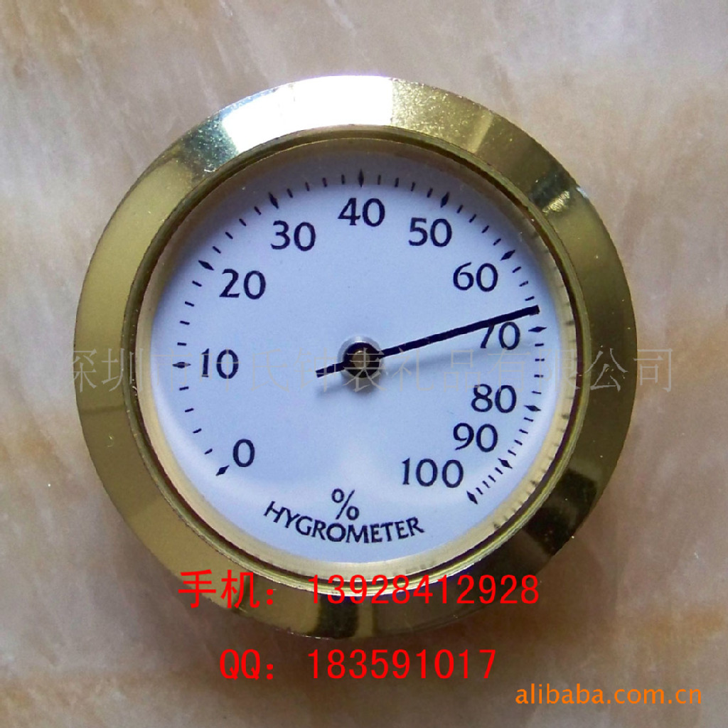 YHA-37H-0147 拷贝