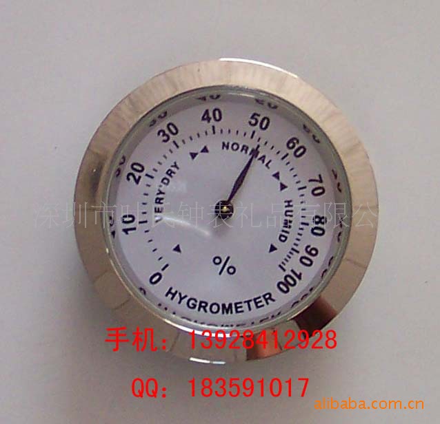 YHA-37H-004 拷贝