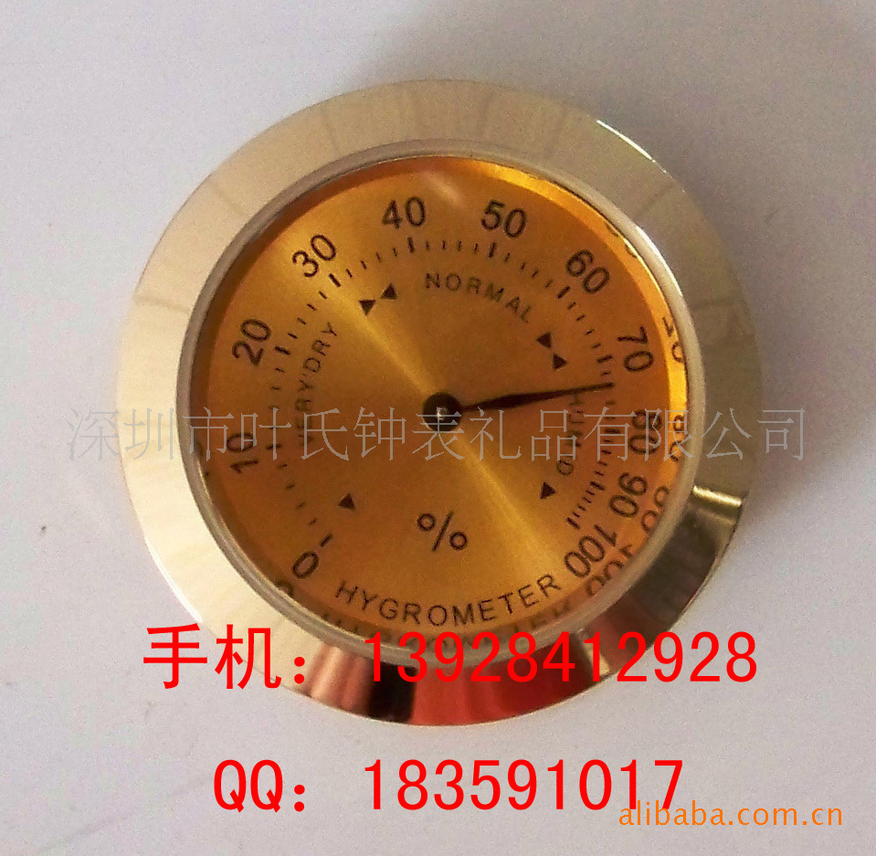 YHA-43H-003 拷贝