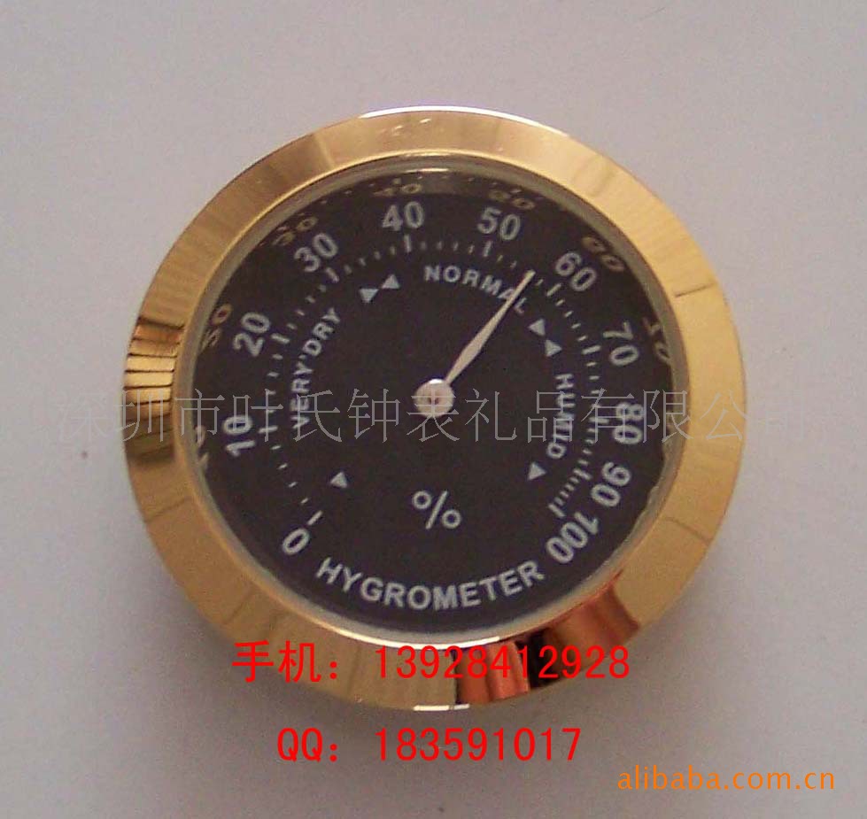 YHA-37H-012 拷贝