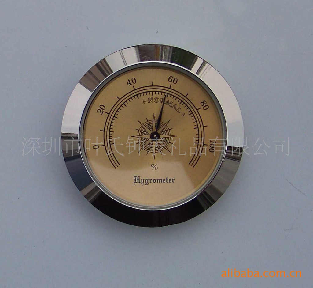 YHA-50H-011