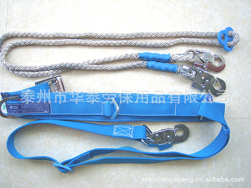 DW1Y电工双控式安全带001