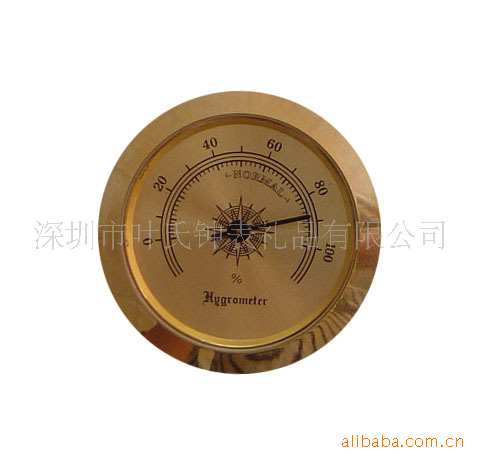 YHA-50H-002