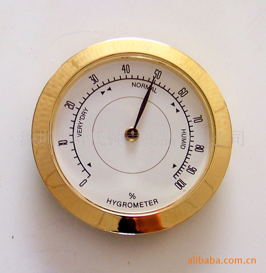 YHA-55H-002