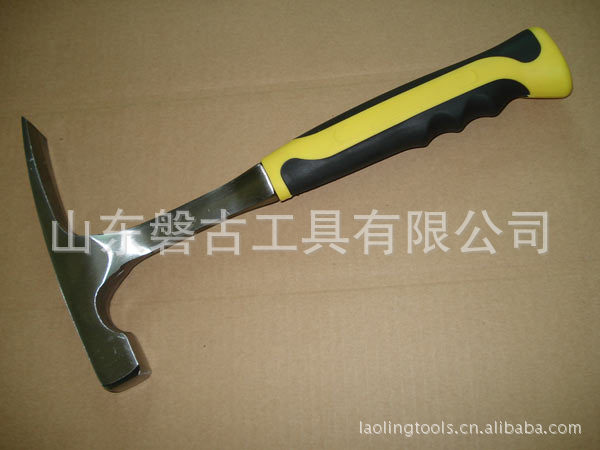 brickhammer