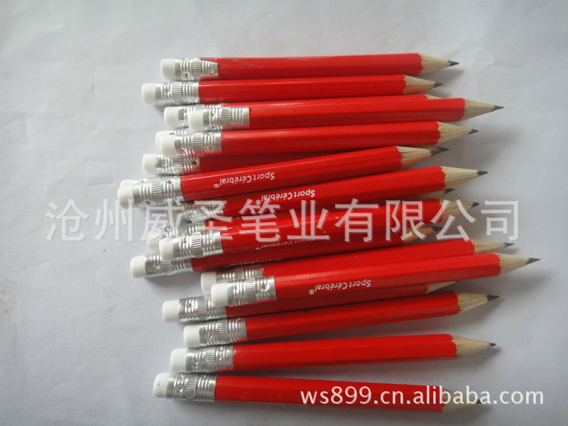 485C高尔夫