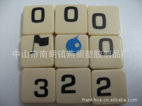 A0078-3