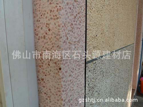 桌面微景观植物盆景装饰粉红色鹅卵石 园艺盆栽搭配粉色小砾石