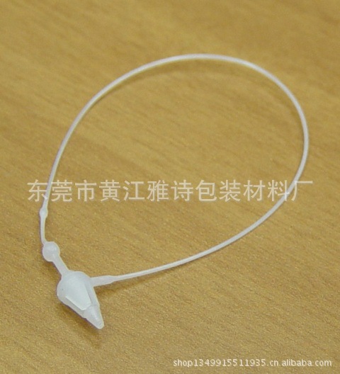 白色三叉头子母扣