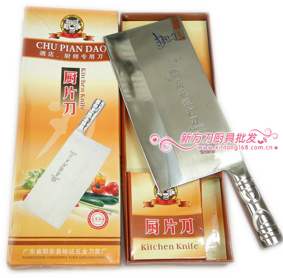 大白狼厨片刀 (4)_1