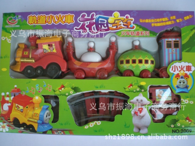 CIMG7207