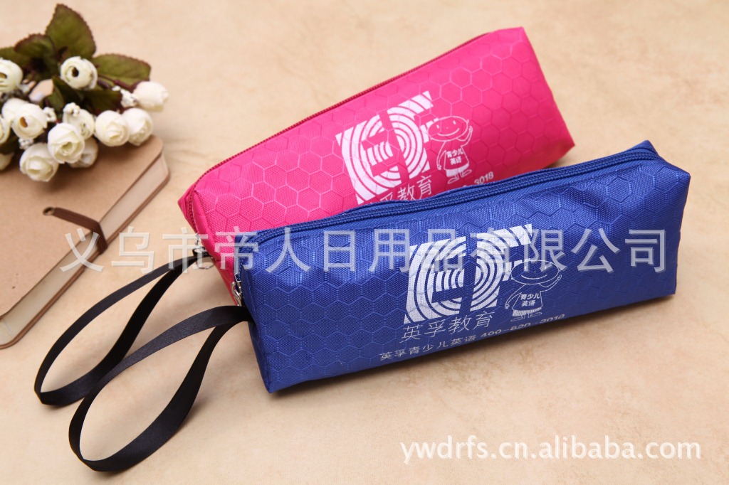 英孚广告笔袋 尼龙笔袋 帆布笔袋 pu笔袋