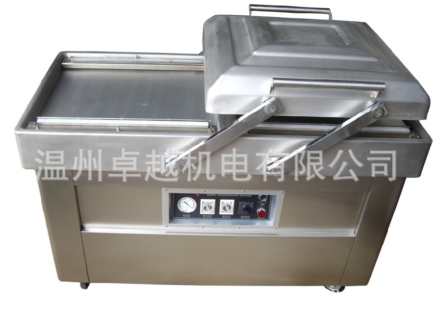 凹板双室真空包装机