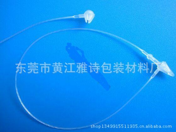 透明三叉头子母扣