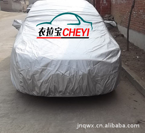 拉金 银色 001 (1)