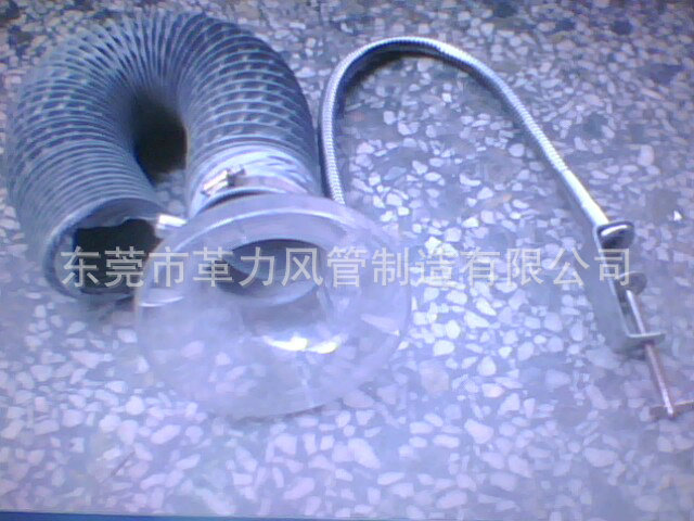 吸烟罩3