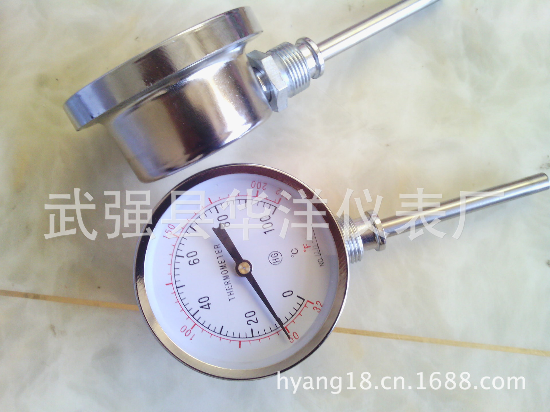 Camera_20121230_162155