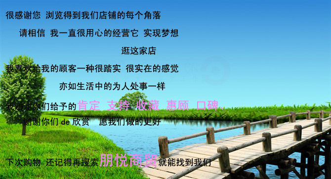 http_imgload (14)店末图