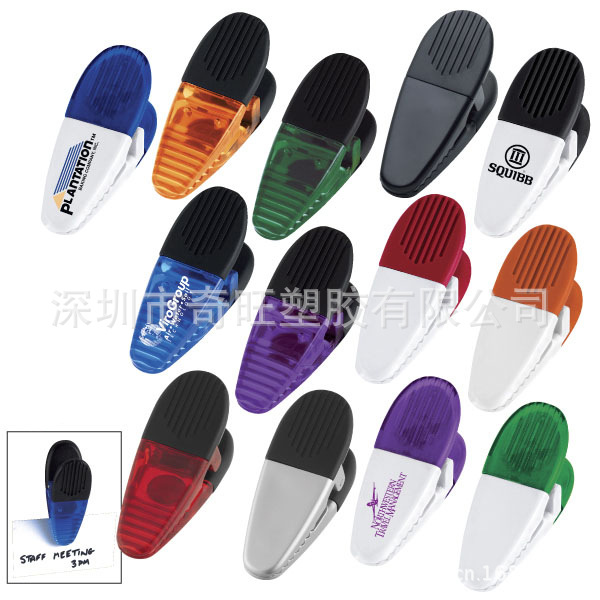 SM-3266-large