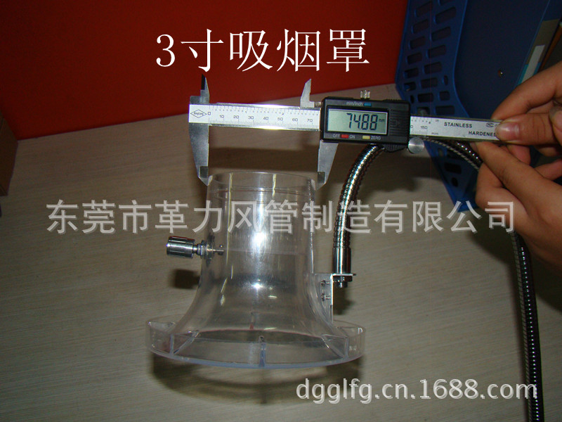 DSC02505