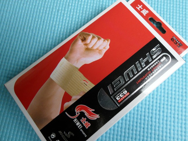 截图20130904161427