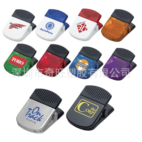 SM-3267-large