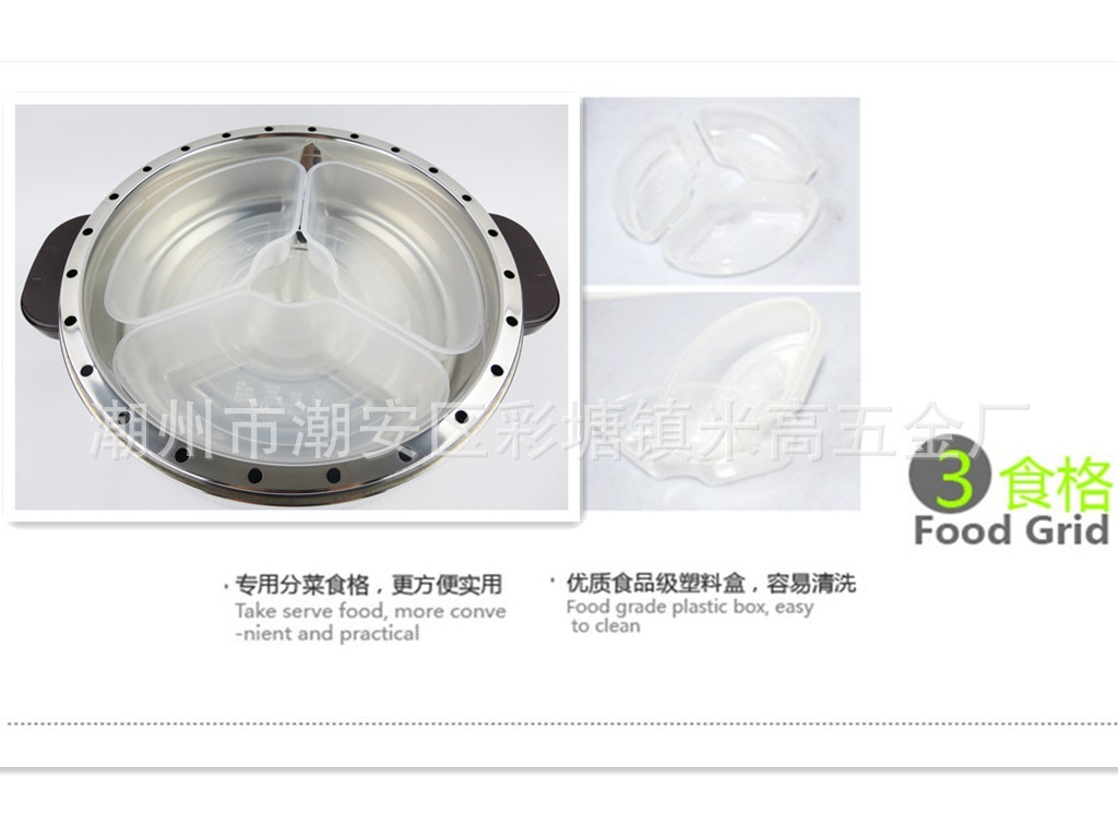 QQ图片20131107213810_副本