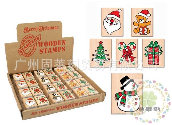 Christmas rubber stamp