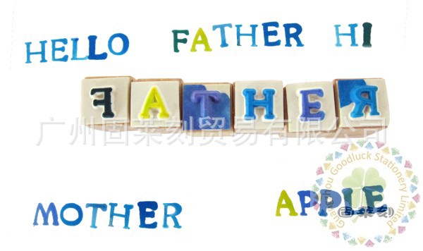 digital wooden stamp5