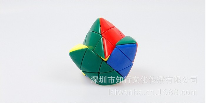 魔粽