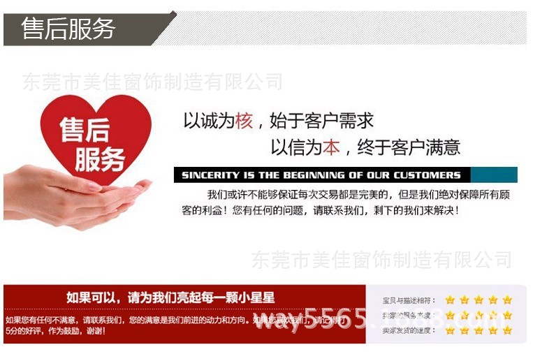 QQ图片20131004150209