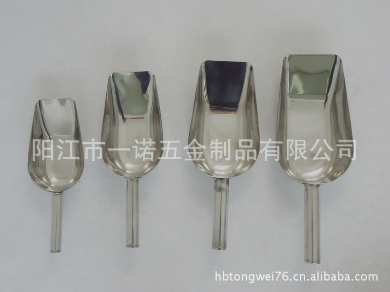 冰铲方铲DSC01324