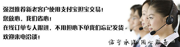 804427937_204436633_副本