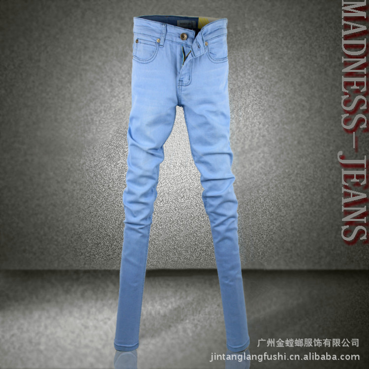 浅蓝立体前新2_副本