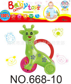 668-10