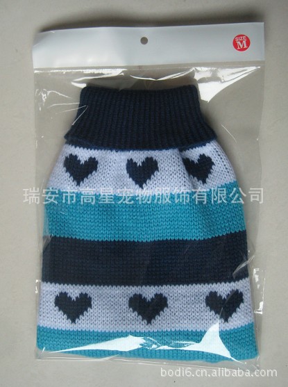 QQ截图20130202054508