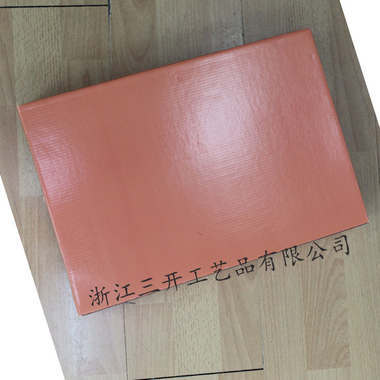 包装1