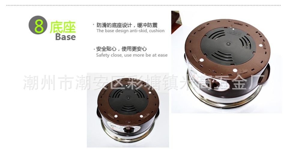 QQ图片20131107224657